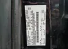 1FMCU9G98FUB32446: 59530405