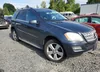 4JGBB8GB7BA720588: 62121054