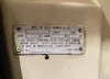 AR3041681: 64774564