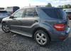 4JGBB8GB7BA720588: 62121054