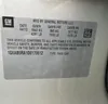 1G6AB5RA1D0170612: 64849104