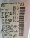 1N6BD0CT1KN716654: 63508465