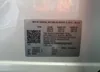 3GPKHURM8RS520420: 67288945