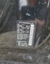 JN8AE2KP6D9065260: 63989585