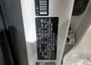 3KPFT4DE7SE003289: 63700565