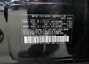 4S4BSENCXG3279254: 65342955