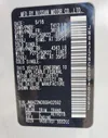 JN8AZ2NC6G9402592: 65640465
