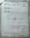 2C4RDGBG7GR2282: 65449225