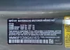 WMWXP7C55K2A51673: 66050105