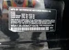 WBA13BJ00MCF15476: 64985455