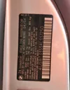 4USBT33554LS51250: 65098615