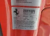 ZFF65LJA1C0186092: 64824885