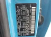 KM8K62AB2PU975942: 65507695