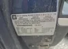3GNBAADB8AS544495: 63886995