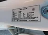 5YJ3E1EA7PF430495: 64046515