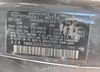 KM8K33A3XNU867265: 65088675