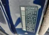 WP0CA29804U620389: 67020125