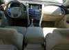 JN8AZ2ND8G9800945: 66147685