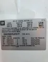 1GKKVSED7CJ379177: 63674815