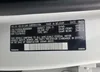 YV4162UL8N2666891: 62708685
