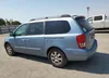 KNDMC233686048069: 64117545