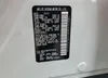 JN8AZ2ND7D9730236: 65740665