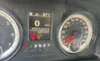 3C6JR7DG1HG617495: 66641845
