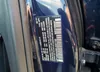 WP1AB2A58KLB32735: 66140215