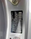 JF1ZNBE11R8757242: 63249415