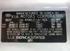 KNDPMCAC3J7347618: 64468735