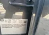 1G6AL5SX1E0132519: 66762915
