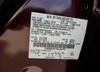 1LNHM93R19G626999: 64739345