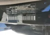 WDDGF4HB8CR215271: 63818775