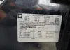 2CNALPEC5B6407762: 66198635
