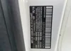 WDDSJ4EB7JN696485: 66146785