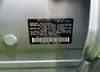 JF2SKAUC4LH455406: 63624075