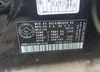 3VW217AU3FM010265: 66711445
