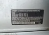 WBA3C3C59EF984618: 64898555