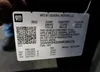 1GNSKEKD5NR295378: 63760975