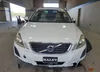 YV4952DL6D2445147: 68534734