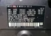 3CZRU5H30NM724759: 66892364