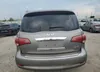 JN8AZ2NFXE9555841: 67685464