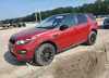 SALCR2RX3JH752995: 67003745