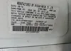 JN1EV7AP8HM732847: 69905035