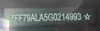 ZFF79ALA5G0214993: 69477725