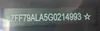 ZFF79ALA5G0214993: 69477725