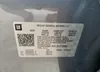 1GKKNMLS2LZ177202: 70293734