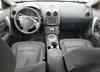JN8AS5MV2EW203854: 81468545
