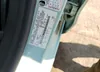 3FADP4EJ7HM101881: 80548745