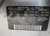 KMHDH4AE1CU363511: 81268635